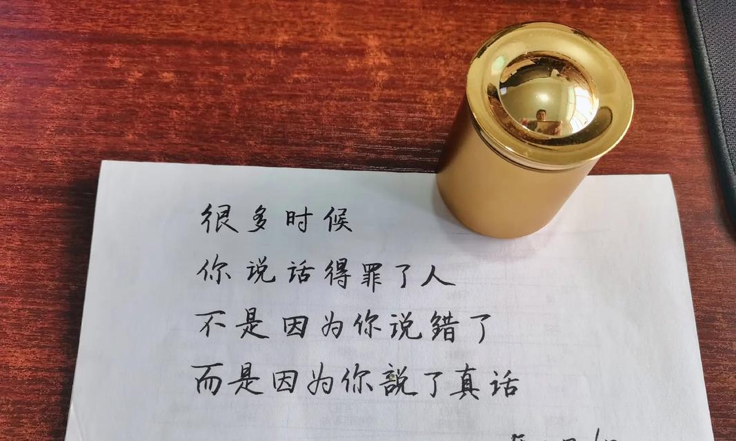 岁月流转，唯美长存（25个让你心驰神往的唯美短句）