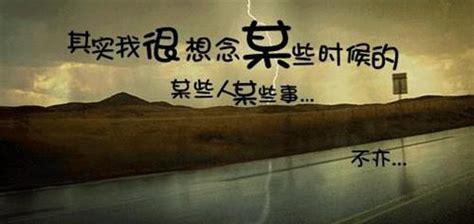 在宁静夜晚里寻找内心的宁静（在宁静夜晚里寻找内心的宁静）