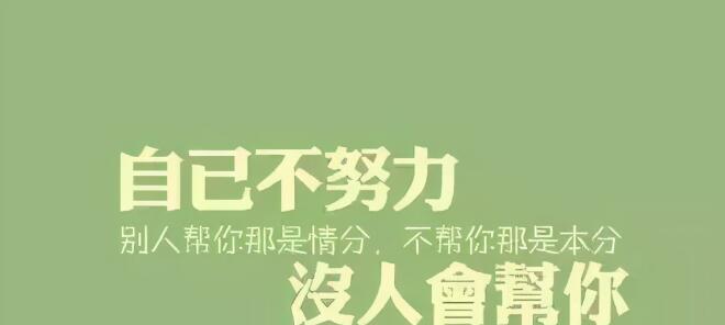 舞蹈梦想，一路飞扬