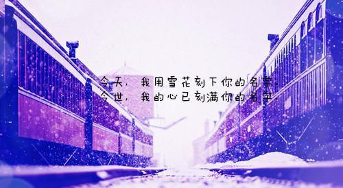 悠然退却（岁月流逝）