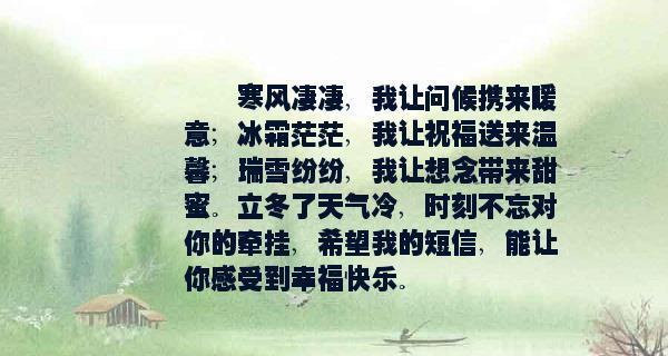 岁月的韵味（以慢慢变老的唯美句子）